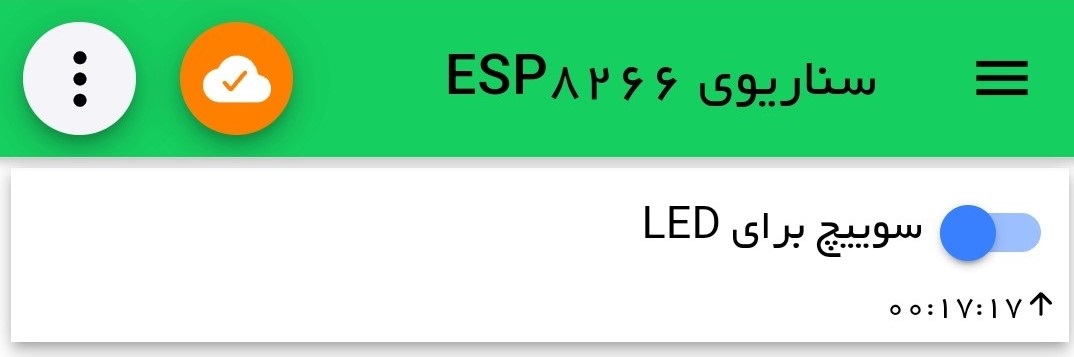 ESP8266_Scenario_Switch